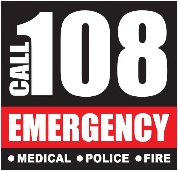 108 Ambulance Services | ContactCenterWorld.com