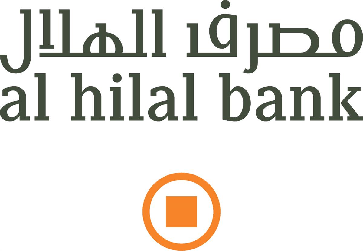 al Hilal Bank | ContactCenterWorld.com