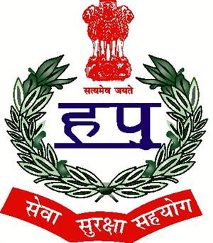 Haryana Police | ContactCenterWorld.com