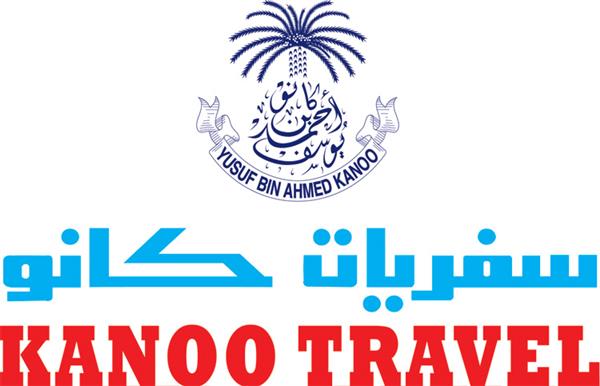 kanoo travel packages