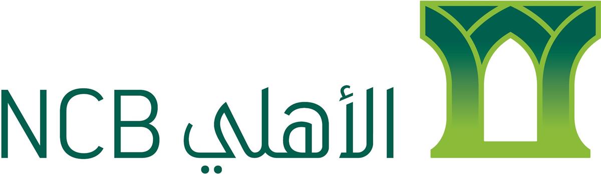 National Commercial Bank Saudi Arabia | ContactCenterWorld.com