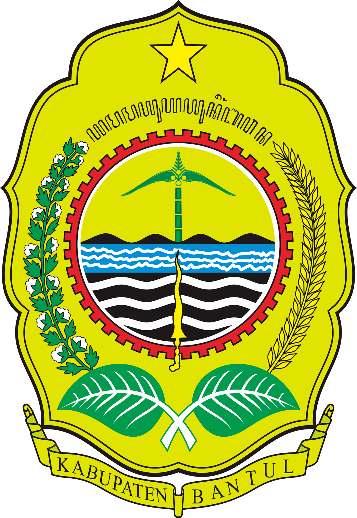 Logo Kabupaten Badung Format Cdr Png Hd Gudril Logo Tempat Nya Sexiz Pix