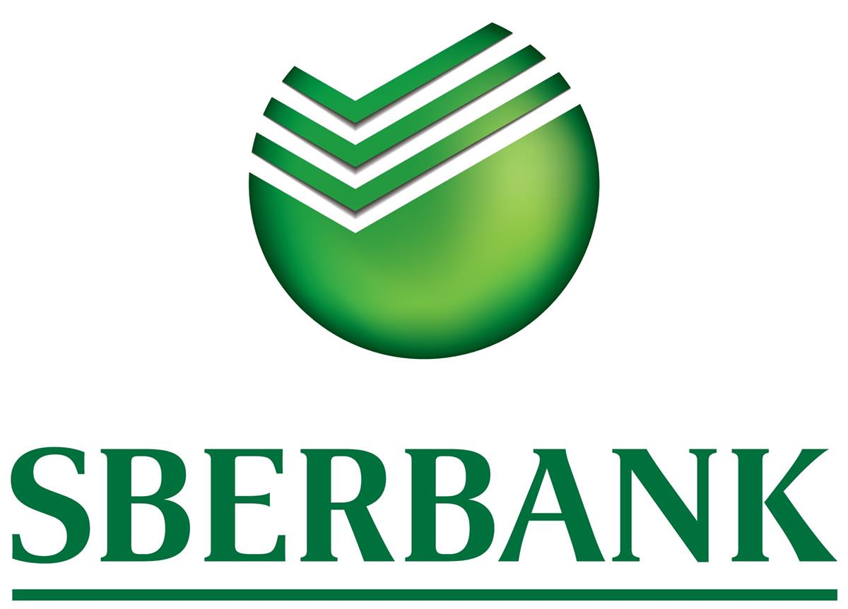 Сбербанк sberbank. Значок Сбербанка 2021. Эмблема Сбербанка России. Сбербанк. Сбербанк России картинки для презентации.